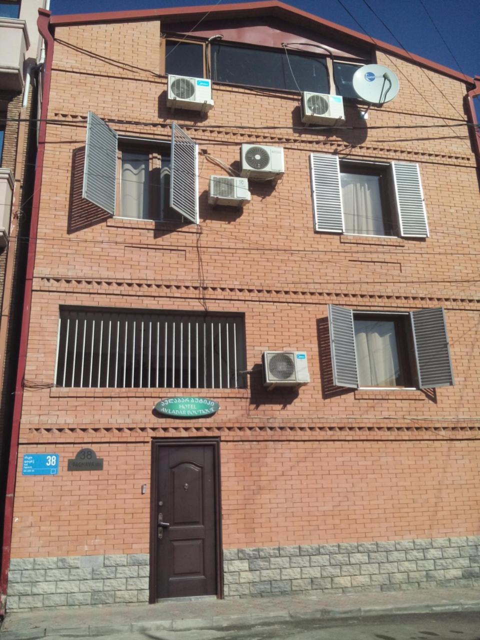 Boutique Hotel Avlabar Tbilisi Exterior foto